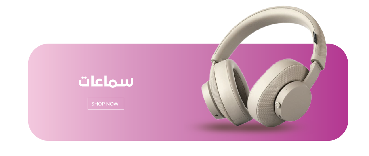 بصمة شهد image-slider-0