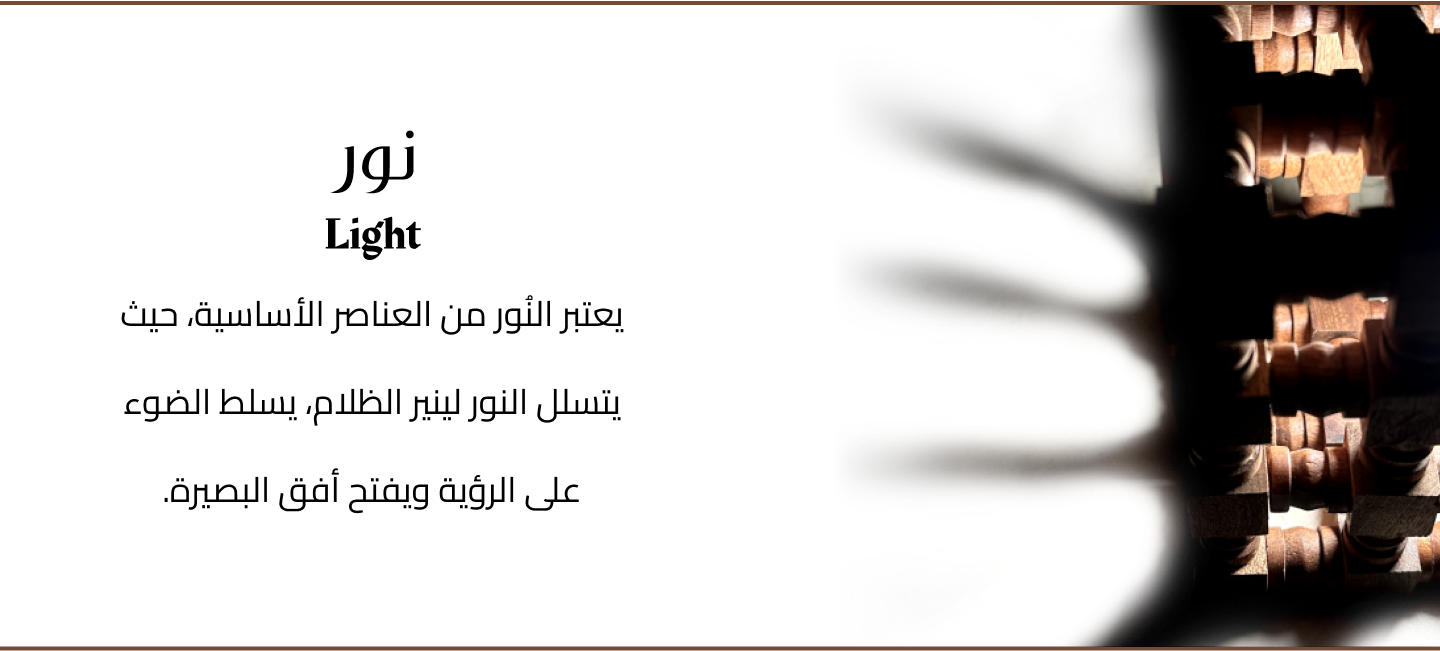 Nohamk image-slider-0