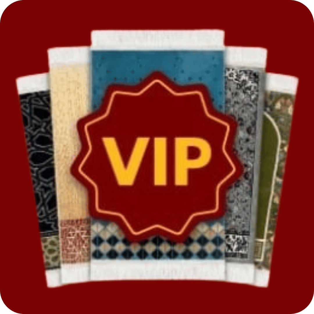 السجاد الأكثر راحة