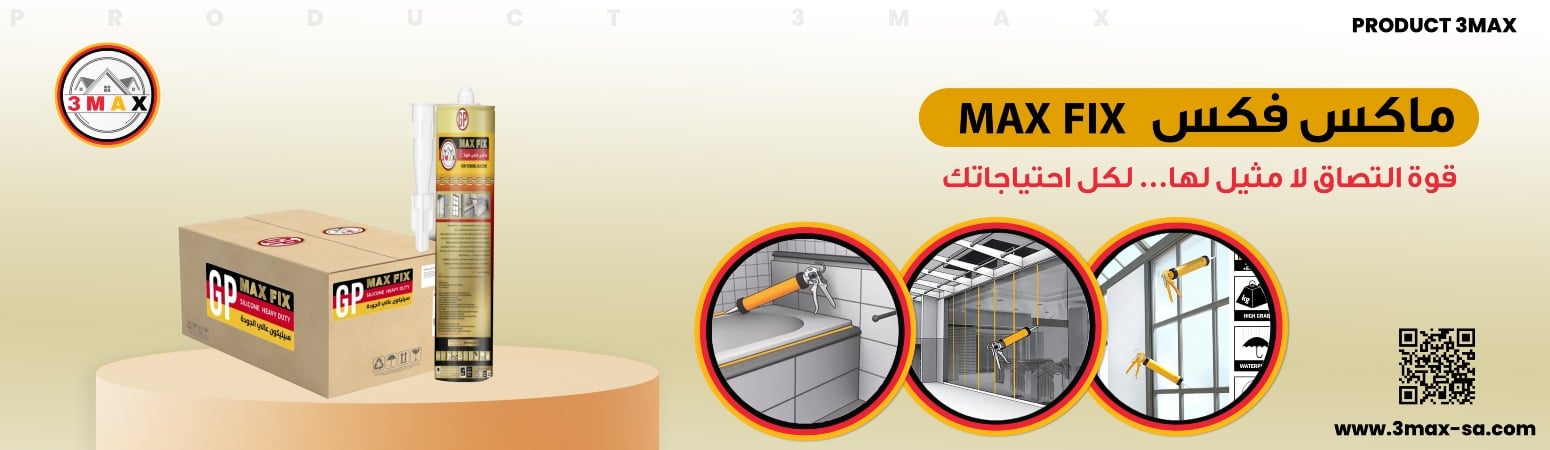 3MAX image-slider-0