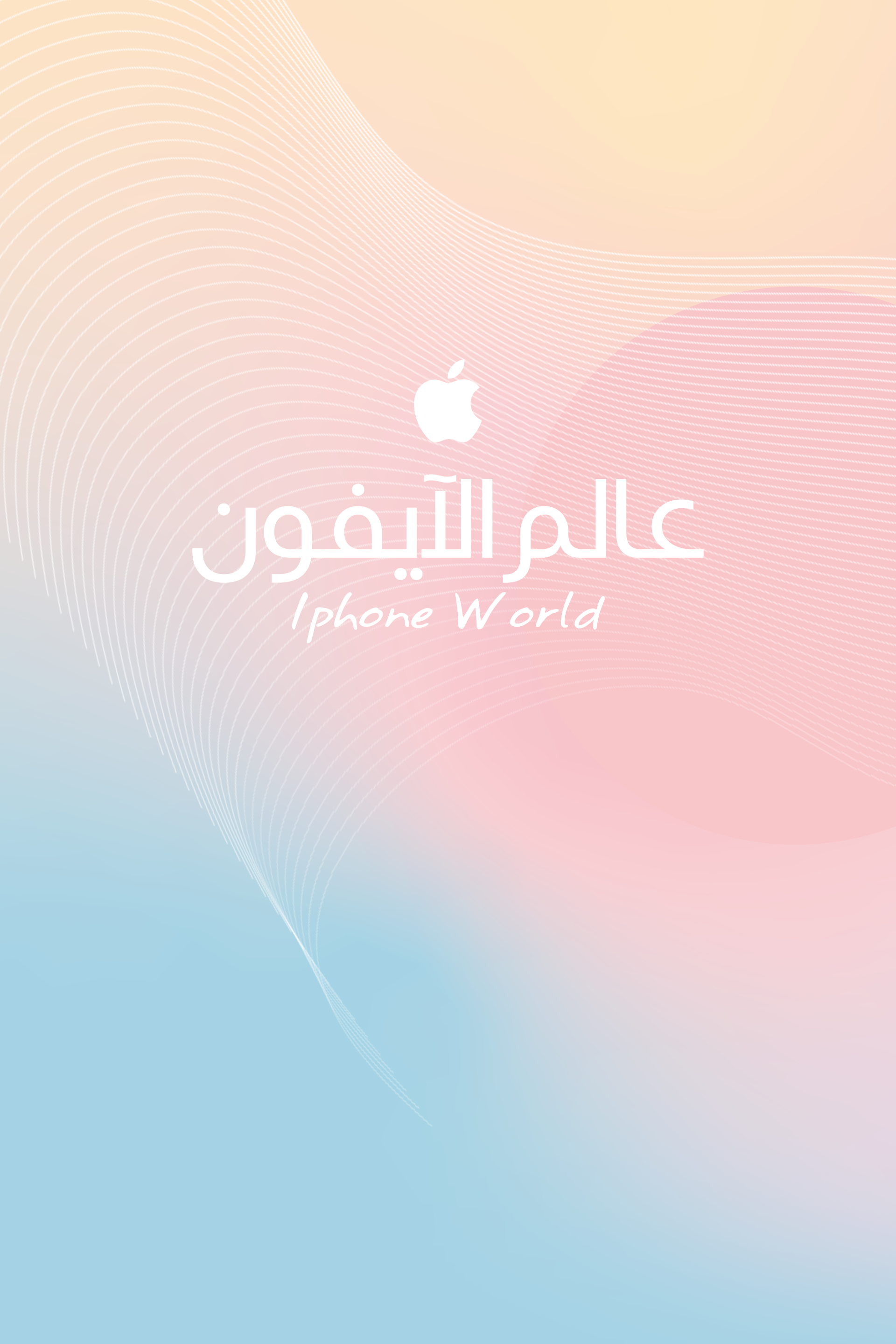 متجر رنه الإلكتروني