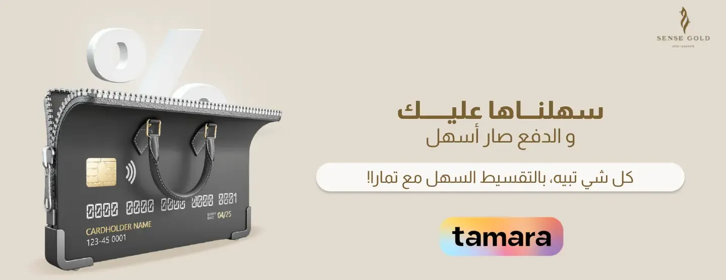 SENSE GOLD image-slider-1