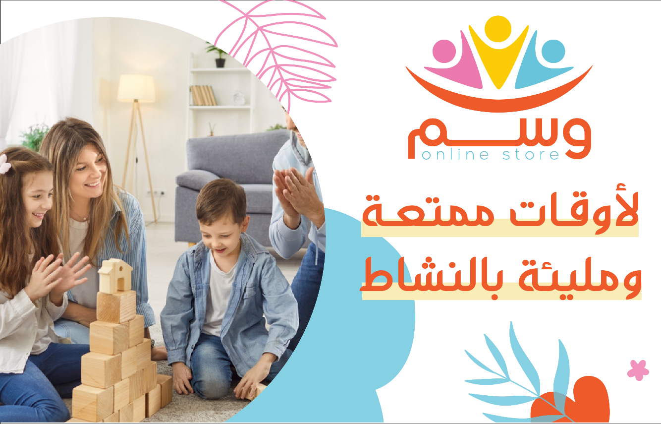 وسم image-slider-0