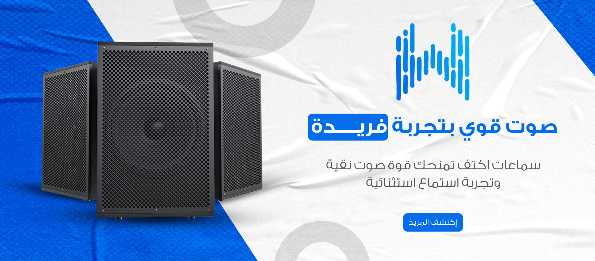 white iris image-slider-0