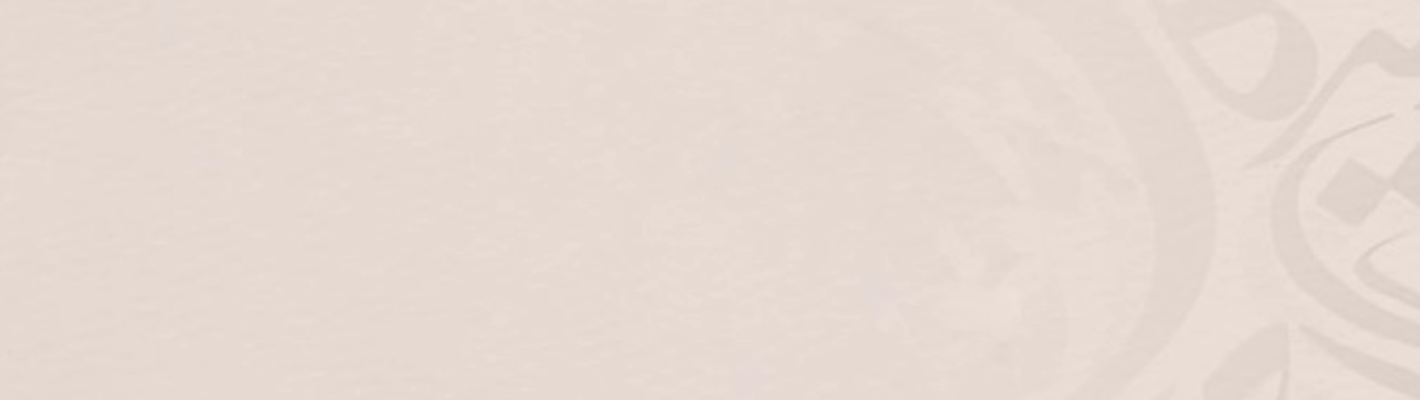 Banner background shape