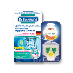 منظف و مسلك و معطر غسالة الصحون