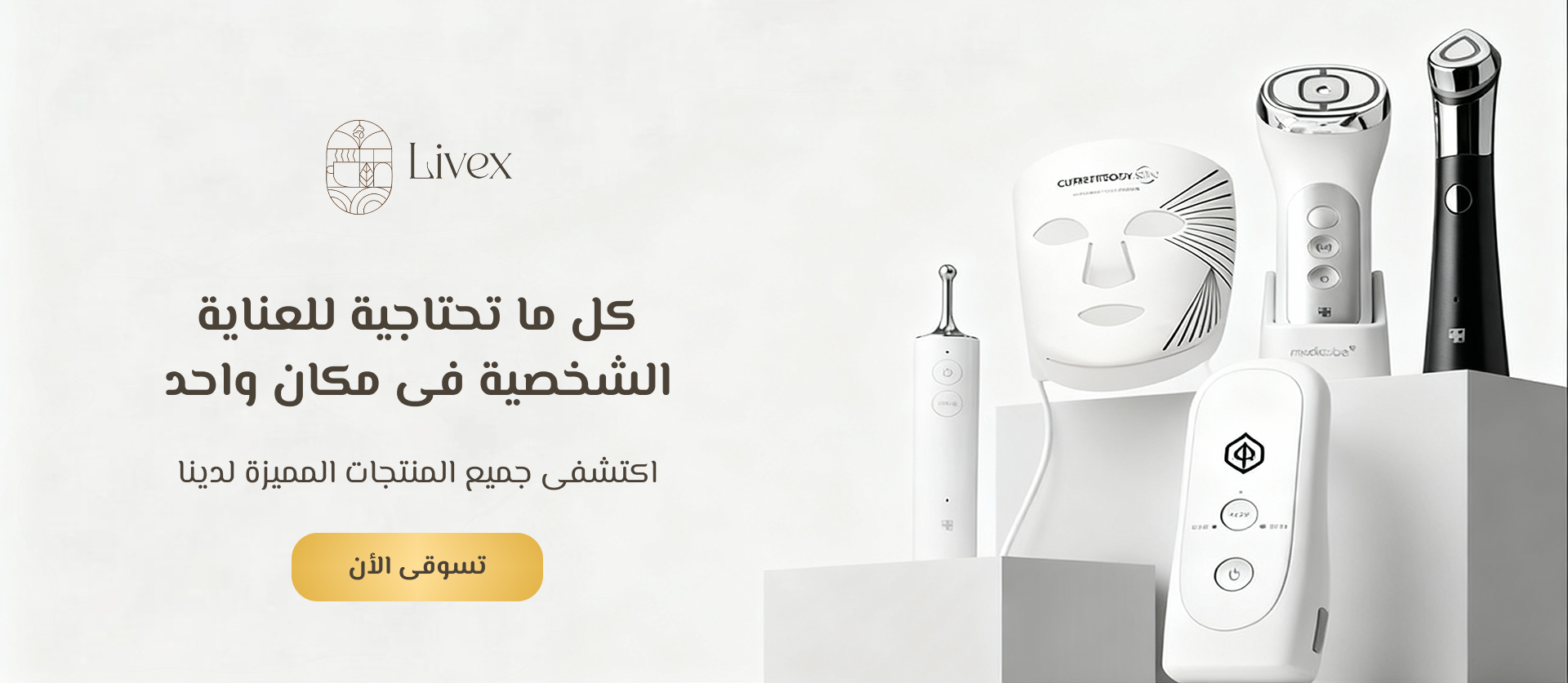 LIVEX image-slider-0