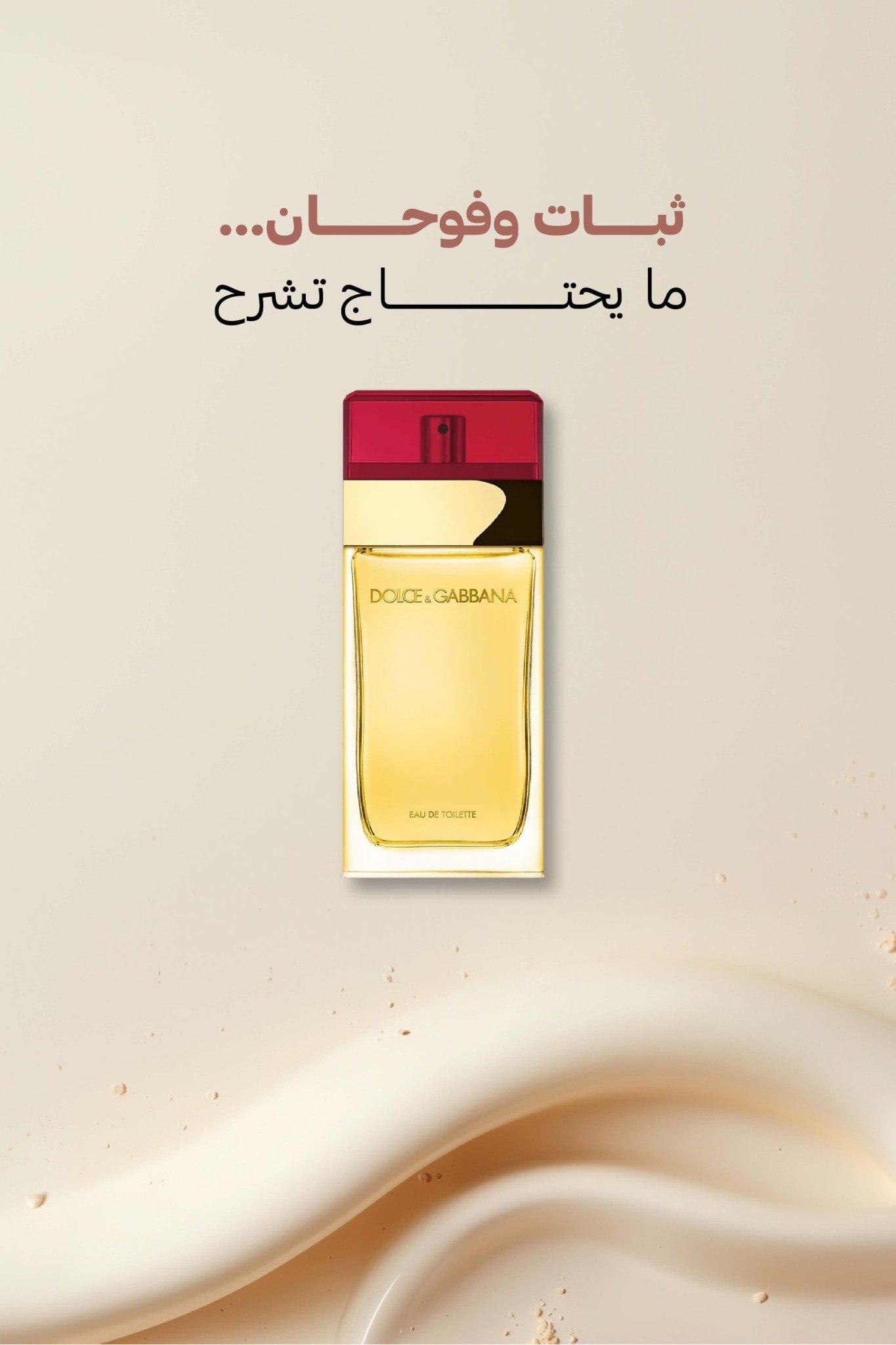 اوركيد
