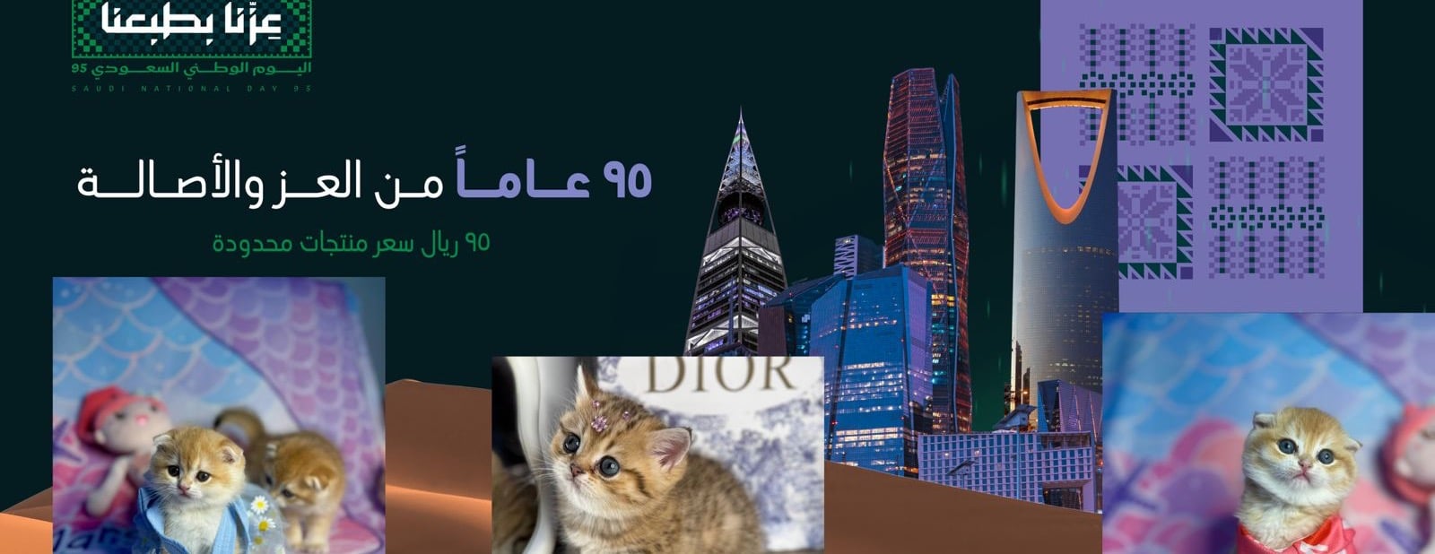 قطط مارشميلو image-slider-2