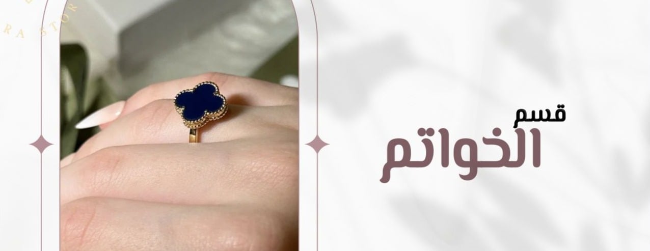 Swara store image-slider-2