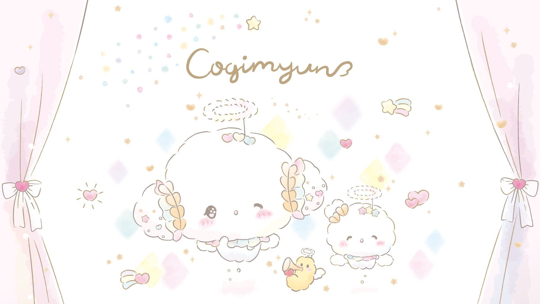 fixed banner