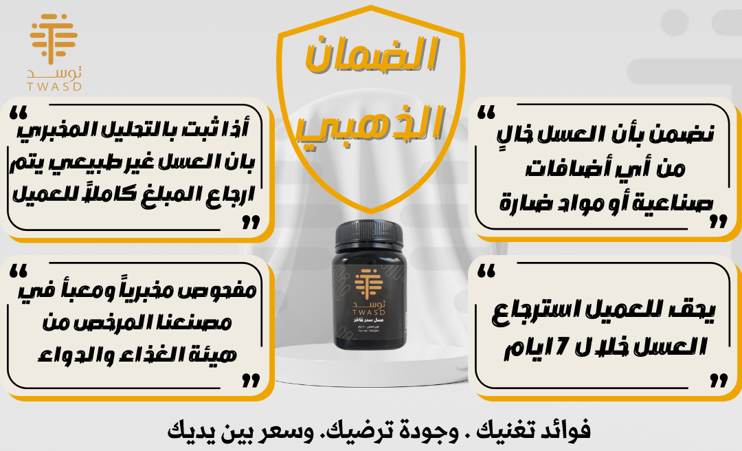 TWASD image-slider-1