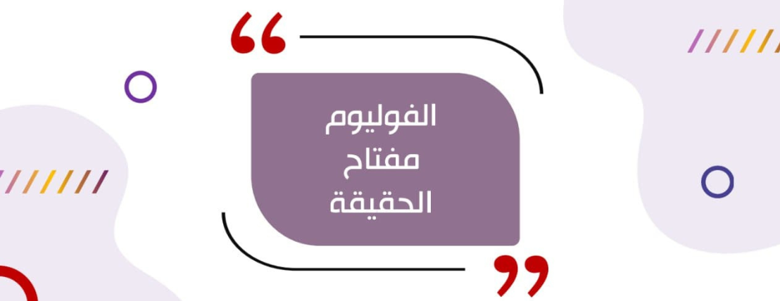 Candles and Volume image-slider-0