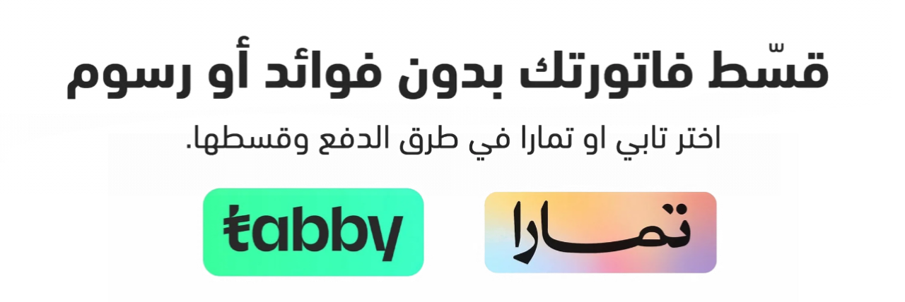 Golden Eye image cart