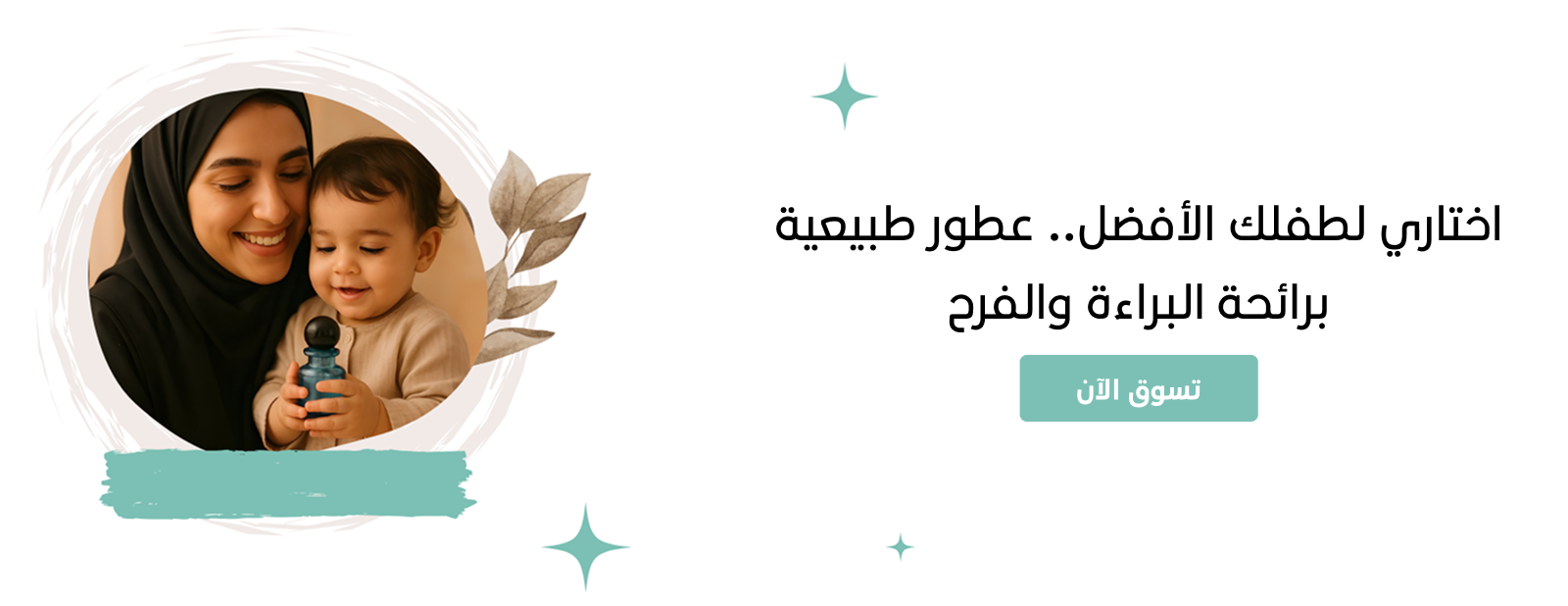 غيم image-slider-0
