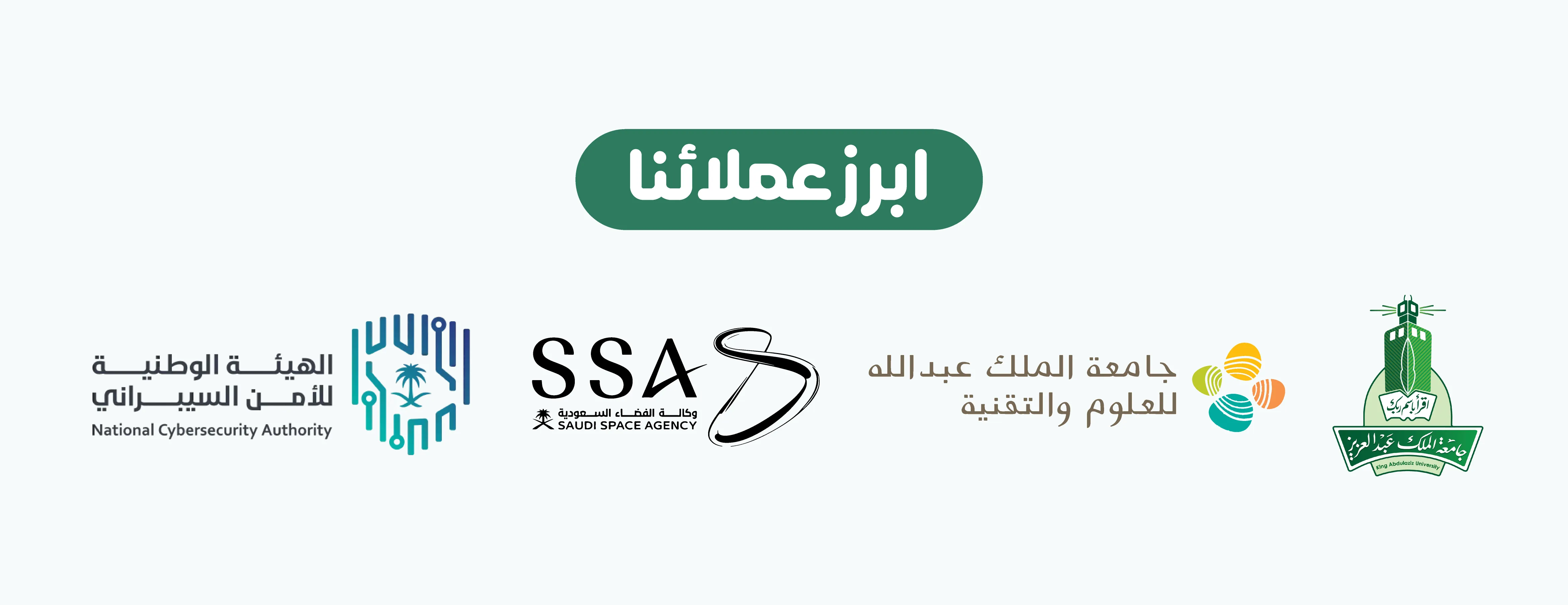 ENJOY أنجوي image-slider-3
