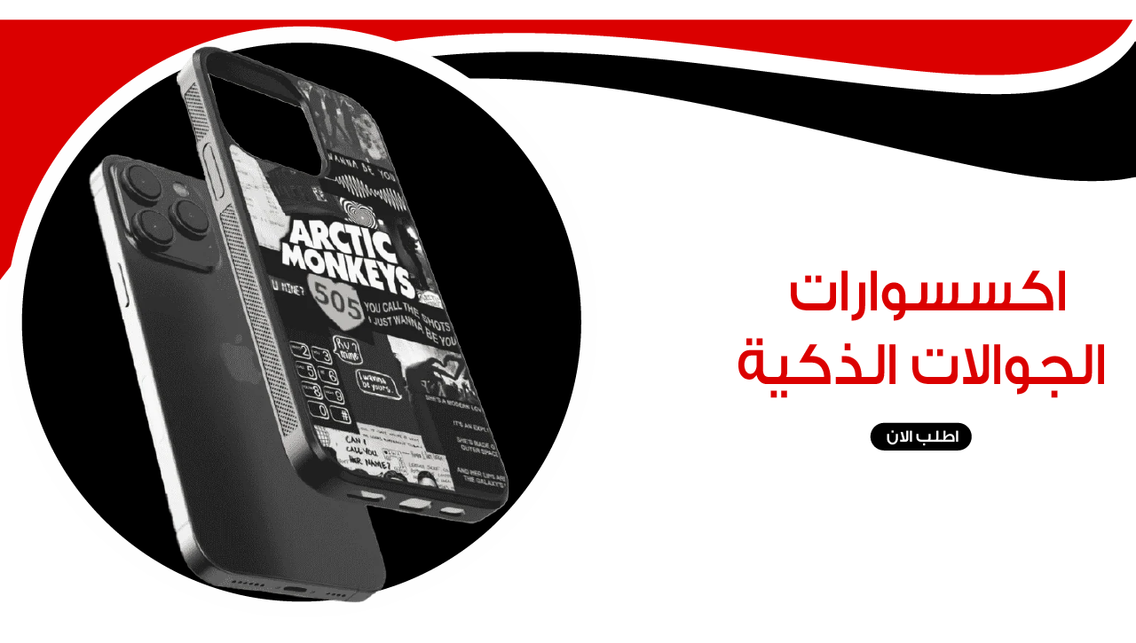 برايم | PRIME image-slider-0