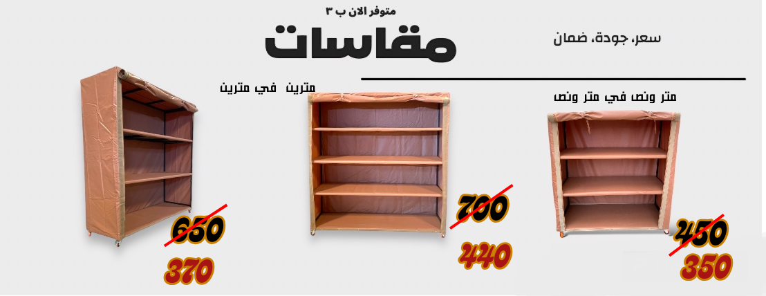 ملتقى الجودة image-slider-0