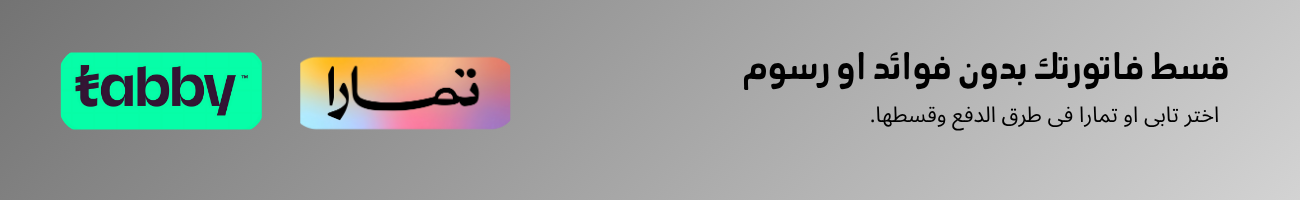 fixed banner