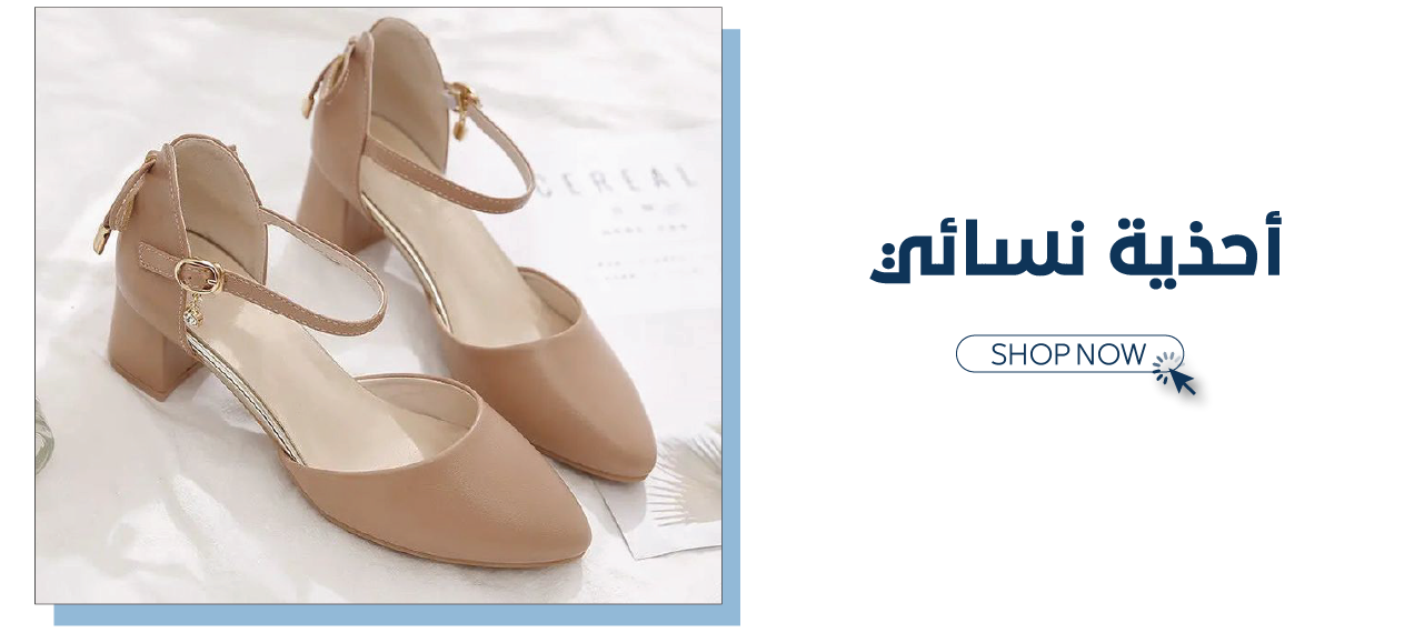 Stiylora image-slider-0