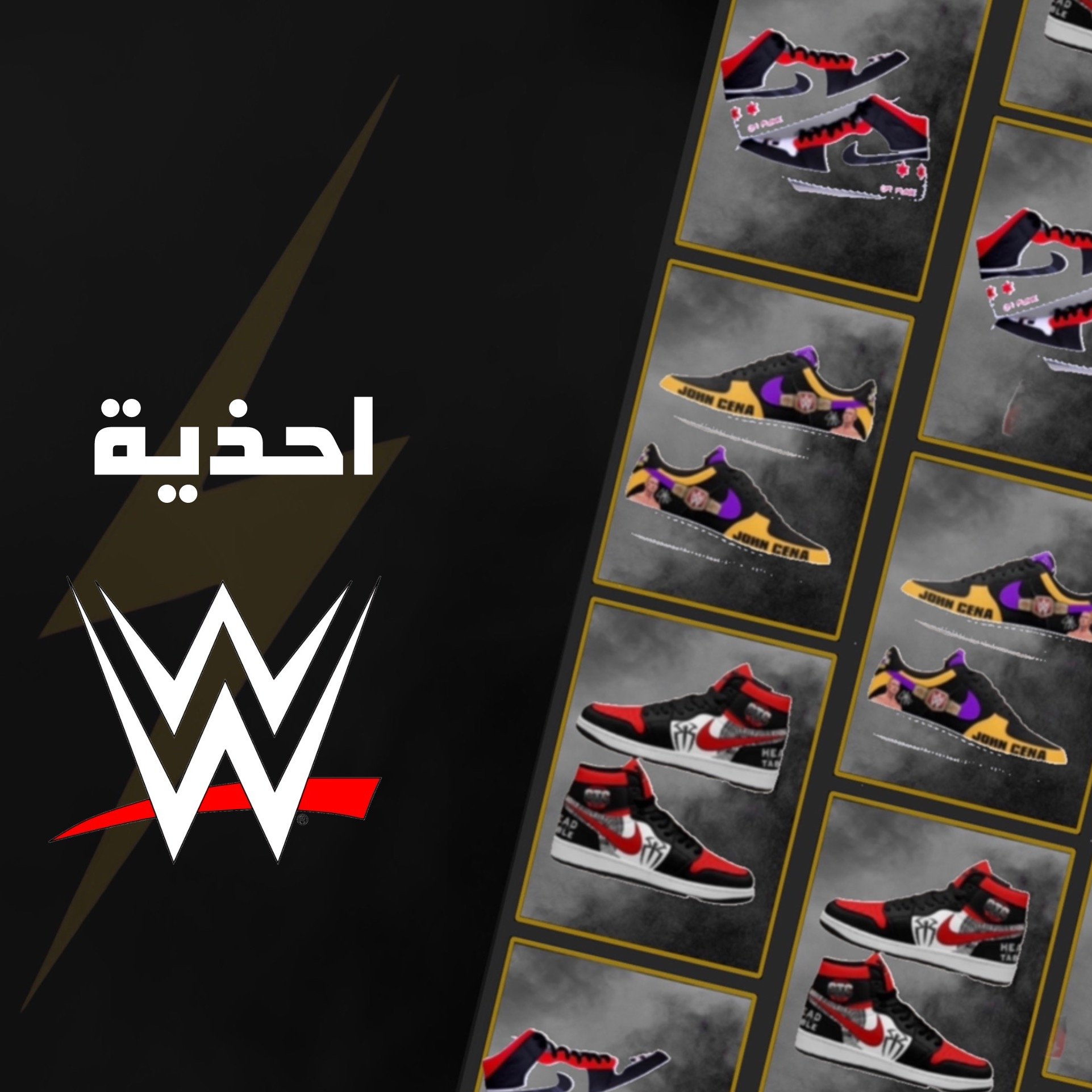 fixed banner