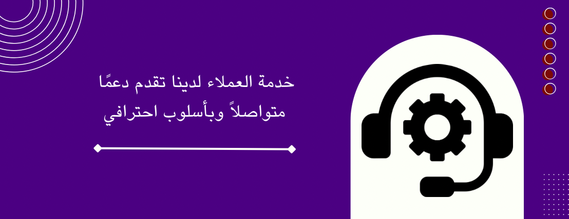 Code it image-slider-0