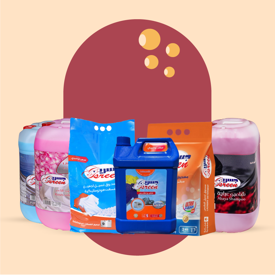 العناية بالملابس