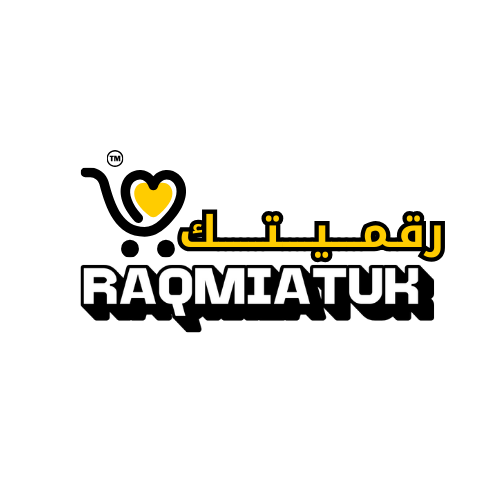 رقـمــيـــتـــك
