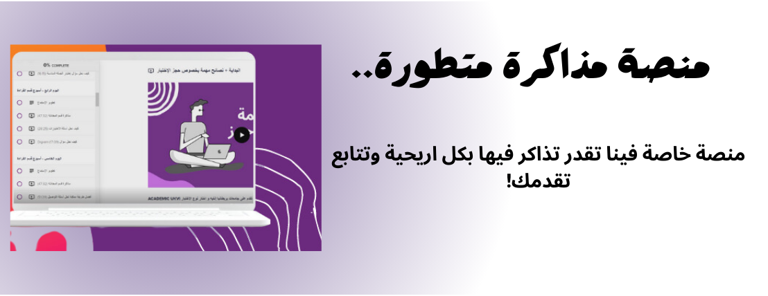 21 يوم ايلتس image-slider-2