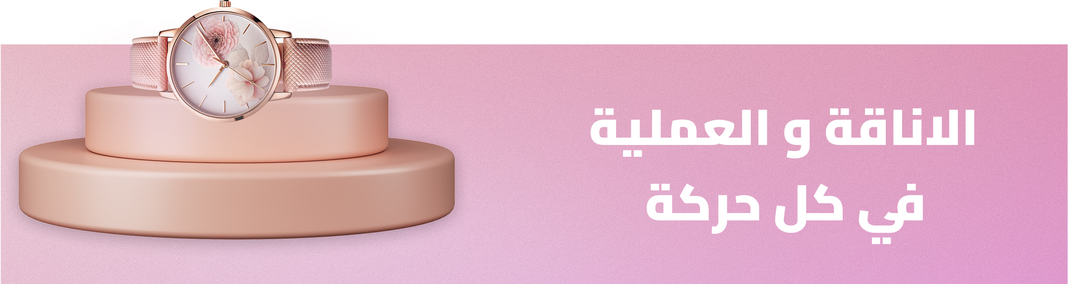 متجر لابيلا | La Bella image-slider-0