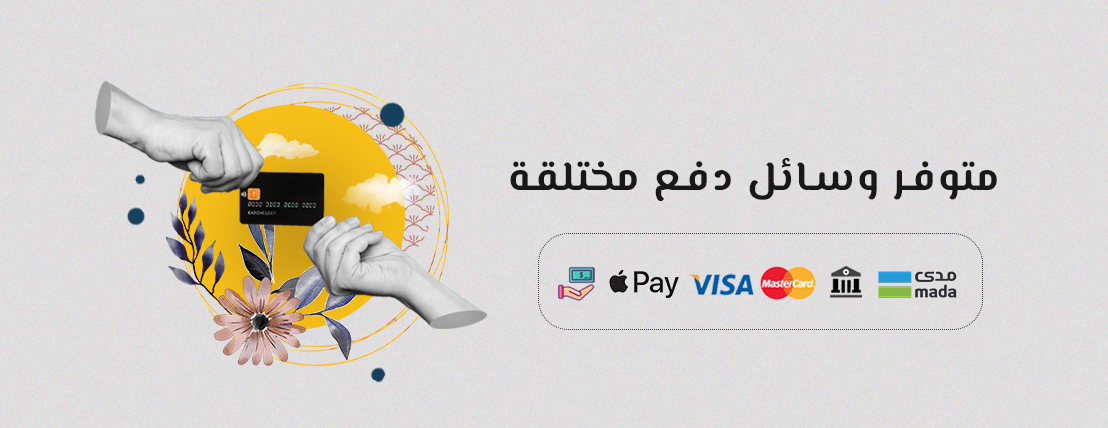 كيان سيروب image-slider-0