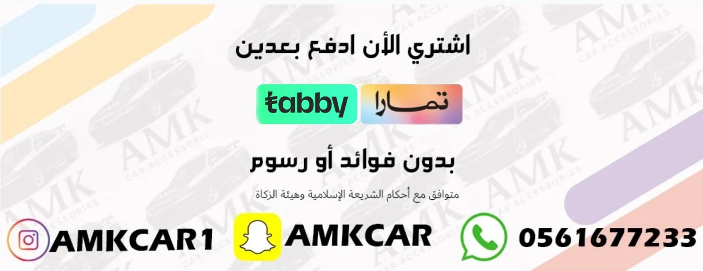 AMK CAR image-slider-4