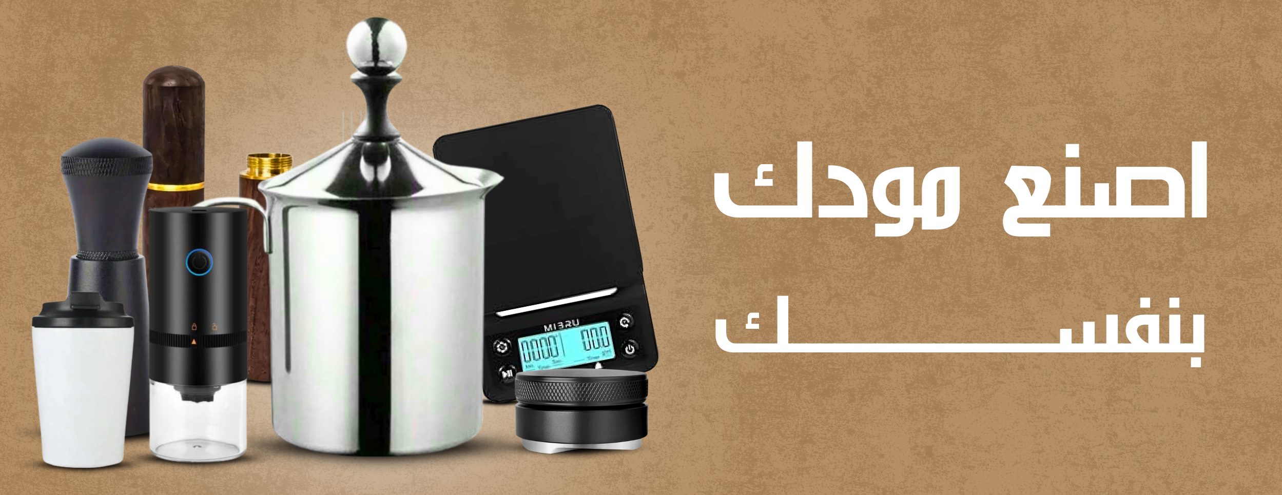 محمصة البن الداكن للقهوة والبهارات image-slider-1