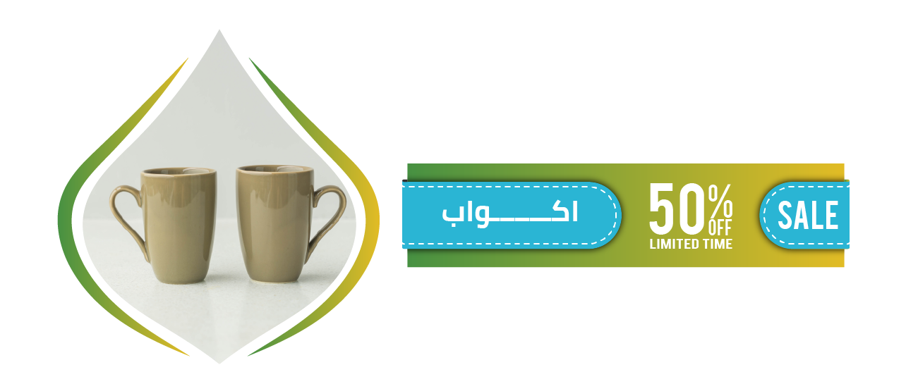 fixed banner