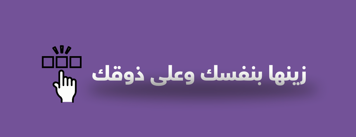 اوراد image-slider-2