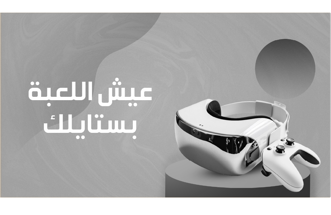 YOUR NEEDS image-slider-0