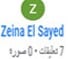 Zeina El Sayed