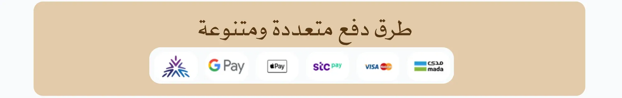 fixed banner