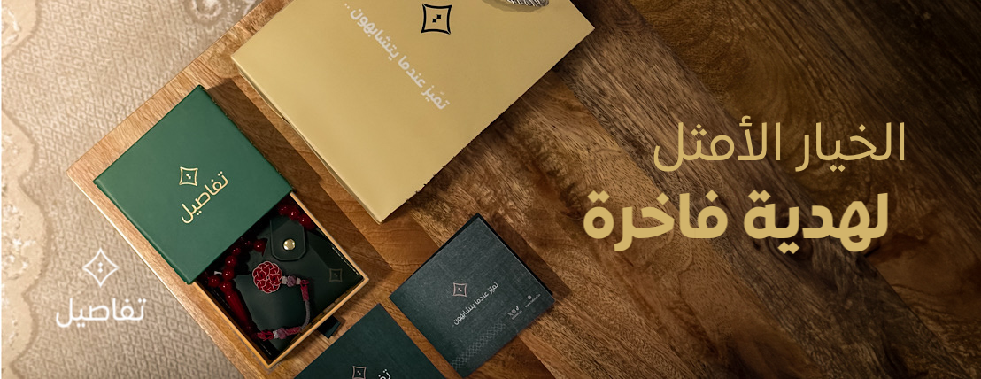 تفاصيل image-slider-1