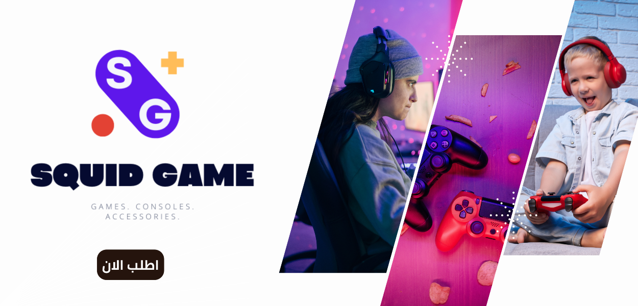 fixed banner