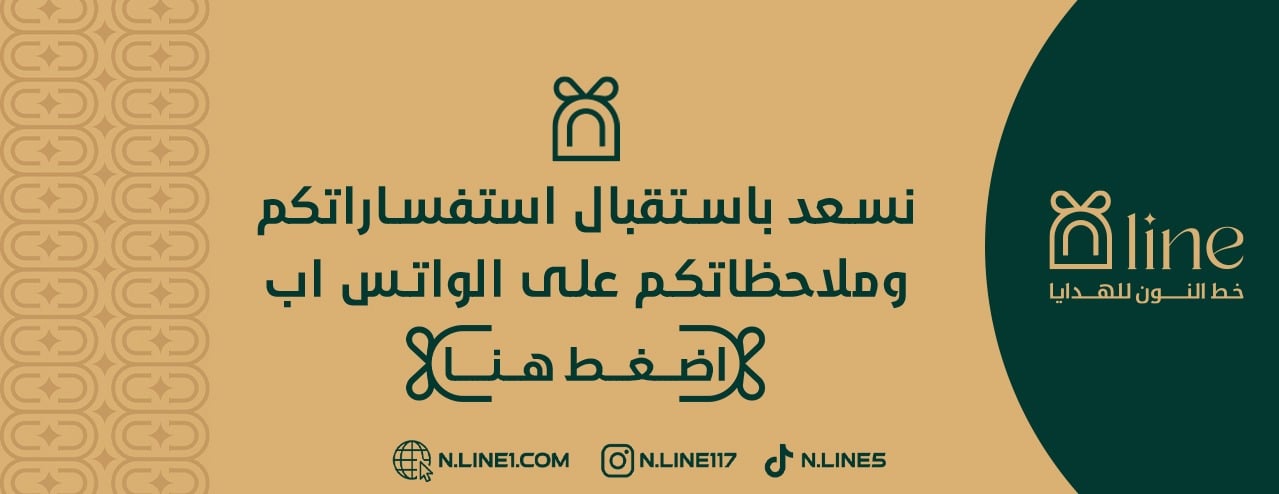 N . Line image-slider-0