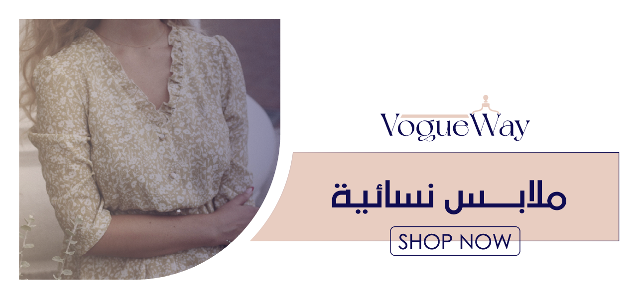 fixed banner