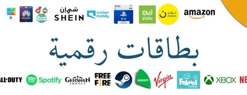 شوبنتا image-slider-2