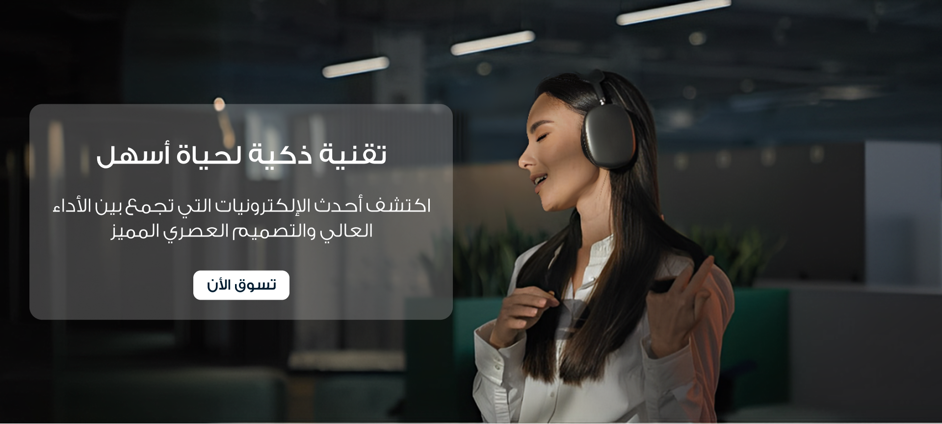 دار بسمة image-slider-0