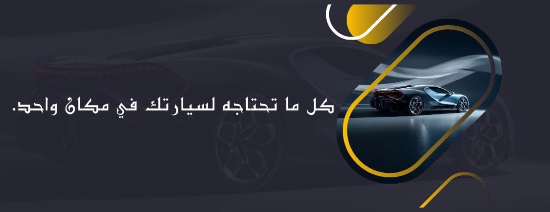 ثرايت 1 image-slider-1