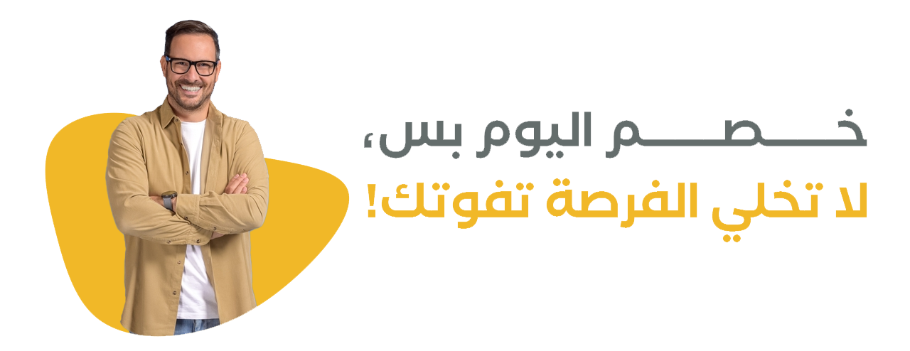 عبق image-slider-0