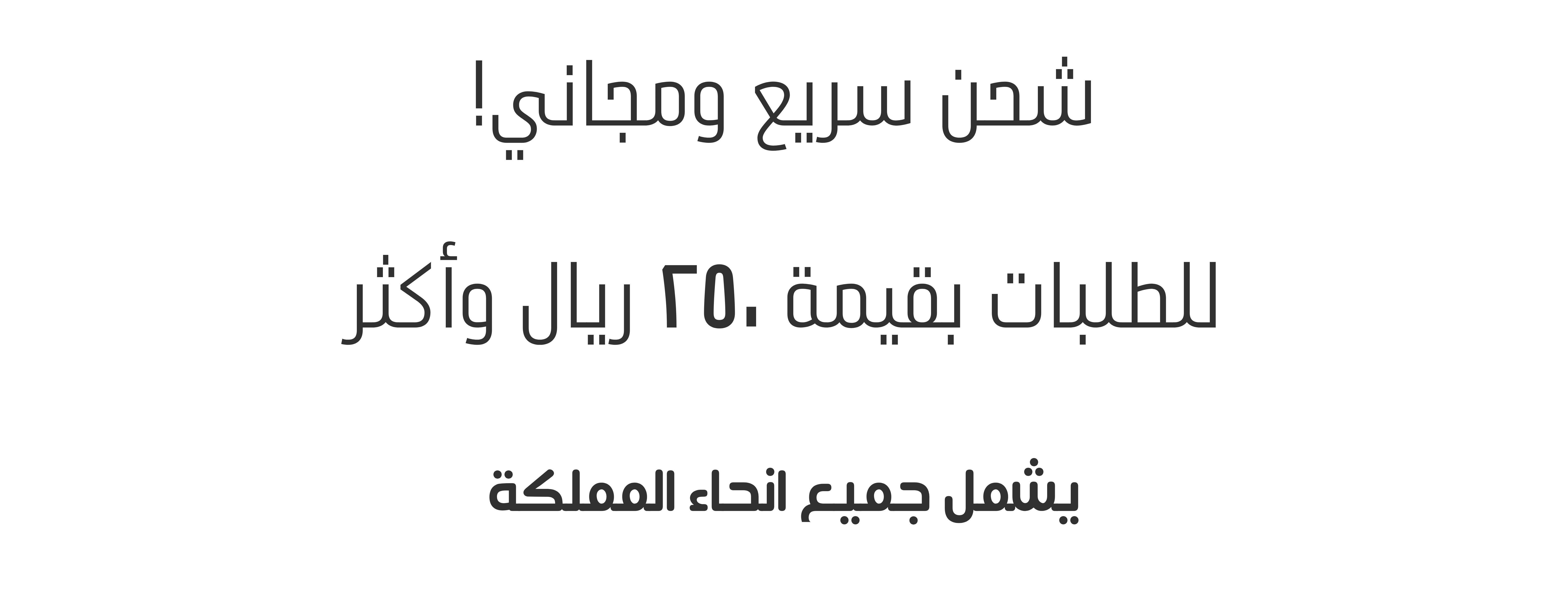 هير بيوتي Her beauty image-slider-2