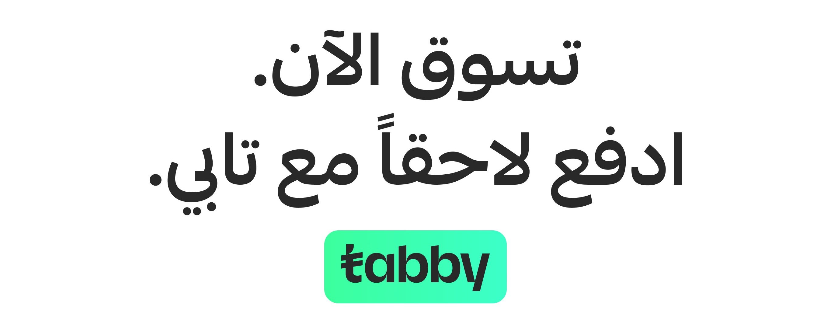اركان الاواني image-slider-1