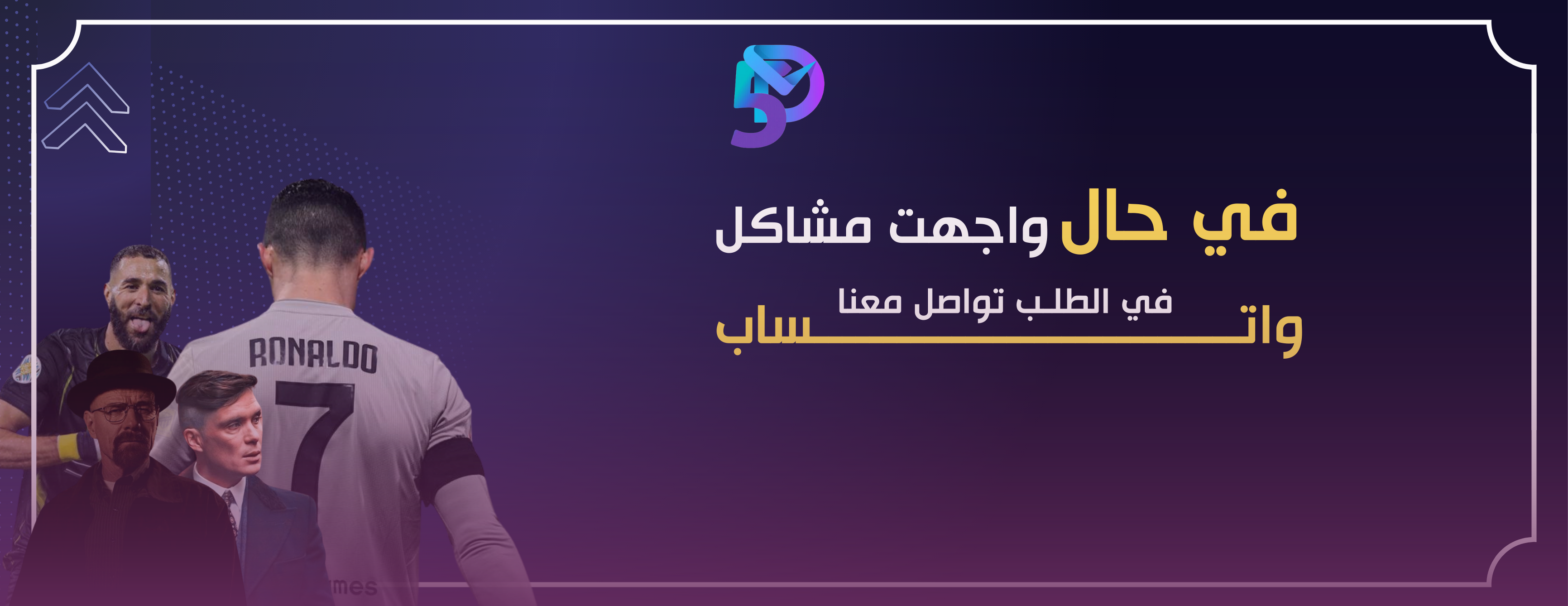 FIVE.D image-slider-1