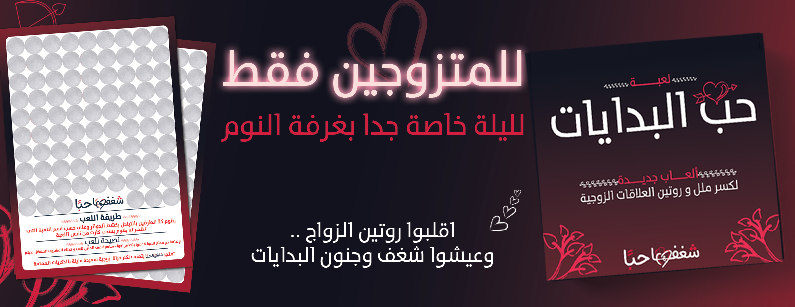 شغفها خبًا image-slider-0